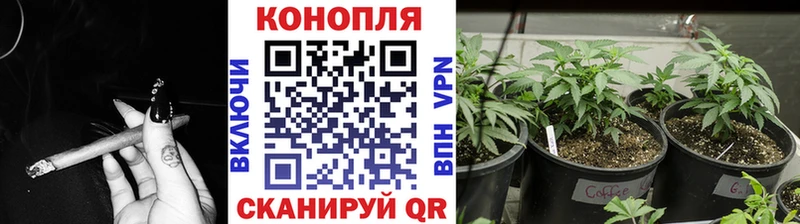 Купить наркотики Окуловка АМФЕТАМИН ГАШИШ Канабис