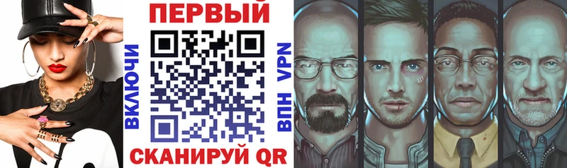 kraken как войти  Окуловка  АМФ Premium 