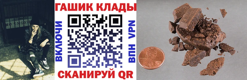 цены наркотик  Окуловка  ГАШ индика сатива 