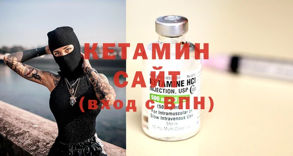 мяу мяу мука Гусев
