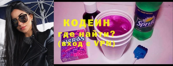 прущие крисы Дмитровск