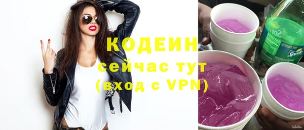 мяу мяу мука Гусев