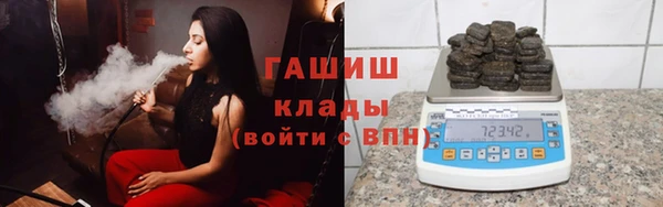 альфа пвп VHQ Дмитриев