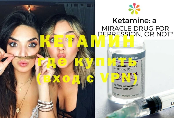 прущие крисы Дмитровск