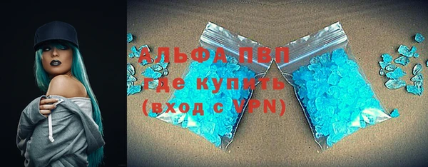 каннабис Гусь-Хрустальный