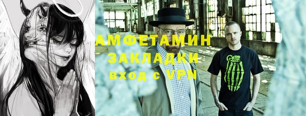 каннабис Гусь-Хрустальный