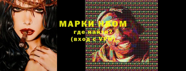мяу мяу мука Гусев