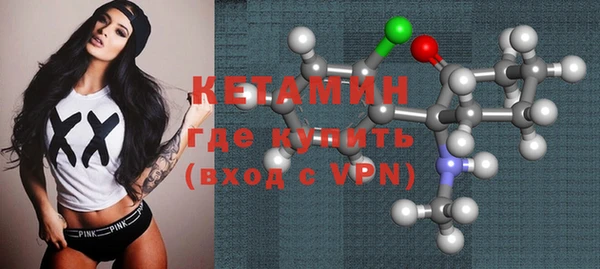 мяу мяу мука Гусев