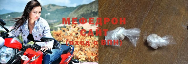 каннабис Гусь-Хрустальный
