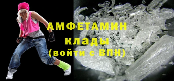 каннабис Гусь-Хрустальный
