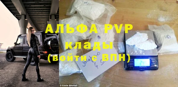 мяу мяу мука Гусев