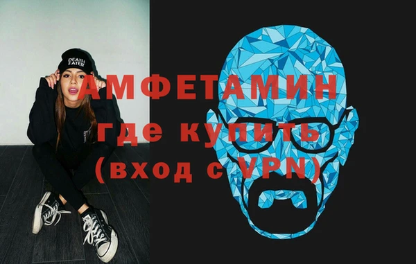 мяу мяу мука Гусев