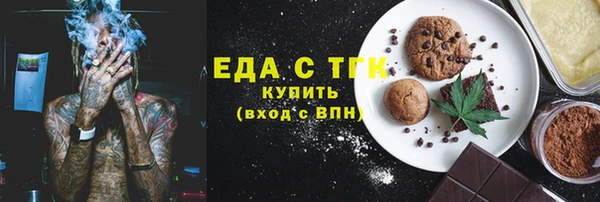 мяу мяу мука Гусев