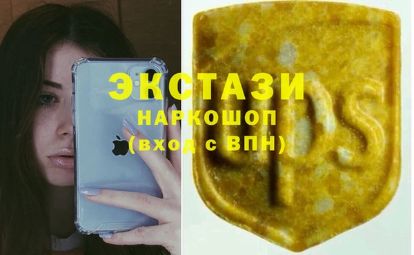 прущие крисы Дмитровск
