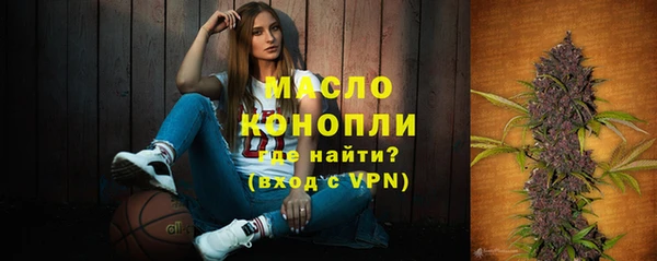 мяу мяу мука Гусев