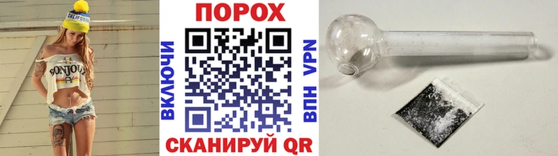 МЕТАМФЕТАМИН Декстрометамфетамин 99.9%  Окуловка 