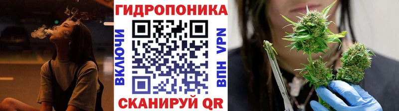 Канабис THC 21% Окуловка